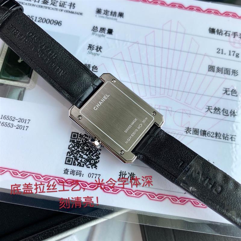 202457162413442 1500